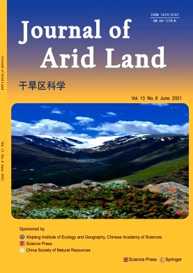 Journal of Arid Land雜志封面